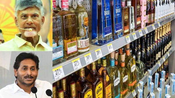 ఆంధ్రాలో చిత్రవిచిత్రమైన లిక్కర్ బ్రాండ్లు, ఫైలు సీబీఐ, ఈడీకి ఇవ్వాలని ఎన్డీఏ ప్లాన్?