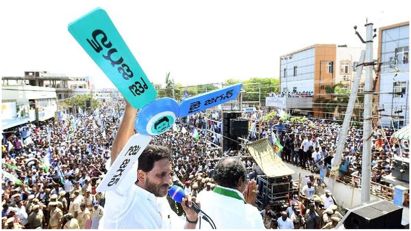 ఈసారి బటన్ గట్టిగా నొక్కిన జగన్, ఫ్యాన్ స్విచ్ పగిలిపోయింది, పాపం ఏం చేద్దామ్ !!