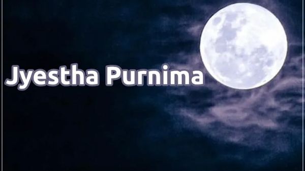 Jyeshtha Purnima 2024... నేటినుండి ఈ రాశులవారి పంట పండినట్టే!!