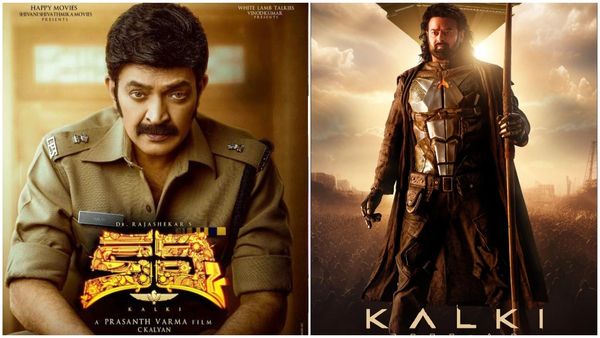 క‌ల్కి టిక్కెట్లు బుక్ చేస్తే.. పాత‌ క‌ల్కి మూవీ టిక్కెట్లు బుక్ అవుతున్నాయ్‌.. బుక్ మై షో క్లారిటీ..!