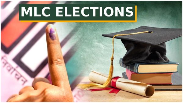 AP MLC election: ఏపీలో ఎమ్మెల్సీ ఉప ఎన్నికల నోటిఫికేషన్-కూటమి ఖాతాలోకే ?