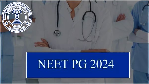 NEET-PG exams: పరీక్షలు ప్రారంభానికి కొన్ని గంటల ముందు బాంబు పేల్చిన కేంద్రం