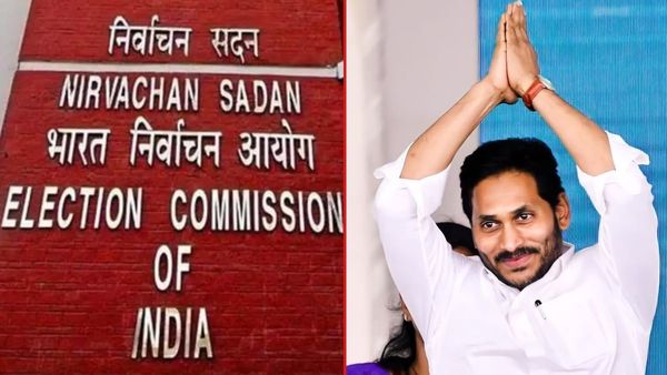 వైసీపీకి గుడ్ న్యూస్ చెప్పిన కేంద్ర ఎన్నికల సంఘం