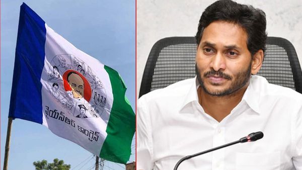 బీజేపీకి టచ్‌లోకి వెళ్లిన వైసీపీ ఎంపీ..?
