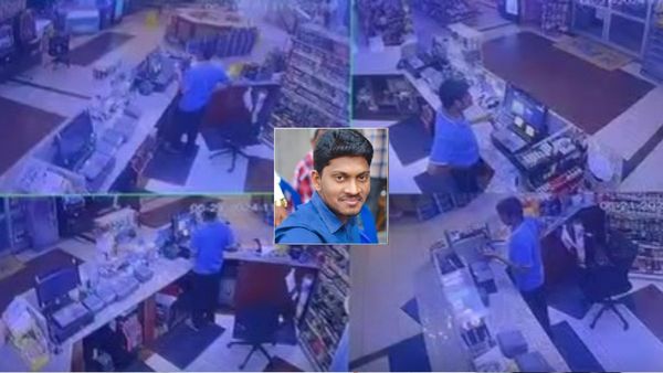 అమెరికాలో దుండగుడి కాల్పుల్లో తెలుగు యువకుడు మృతి