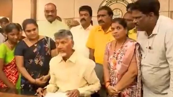 AP Dsc 2024: 16,347 పోస్టులతో మెగా డీఎస్సీ-చంద్రబాబు తొలిసంతకం-కేటగిరీల వారీగా ఇవే..!