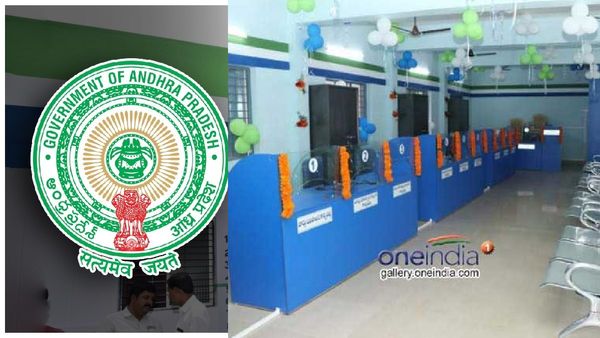  జగన్ మార్క్ మాయం - సచివాలయాలకు తాజా ఆదేశాలు..!!
