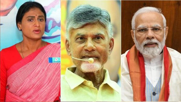 మోడీ పిలక మీ చేతుల్లో ఉంది.. చంద్రబాబు ముందు షర్మిల కీలక డిమాండ్..!