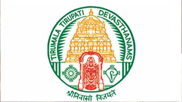 TTD: టీటీడీ నూతన ఛైర్మన్ గా ఆయనే!!