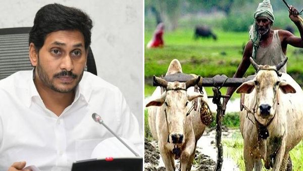 రైతుల ఖాతాల్లో ఏపీ ప్రభుత్వం నిధుల జమ..!!