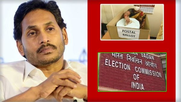 ఏపీలో పోస్టల్ బ్యాలెట్లపై వైసీపీకి హైకోర్టు షాక్-ఈసీ నిర్ణయానికి సమర్ధన..!