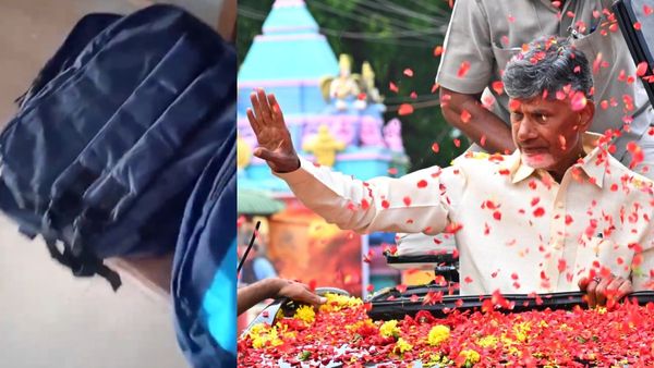 జగనన్న విద్యా కానుక కిట్లు ఇవ్వట్లేదా ? కూటమి సర్కార్ క్లారిటీ ఇదే..!