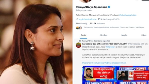 హత్య కేసులో హీరో అరెస్టు, శిక్షపడాలని పరోక్షంగా కోరుకుంటున్న ప్రముఖ నటి, మాజీ ఎంపీ