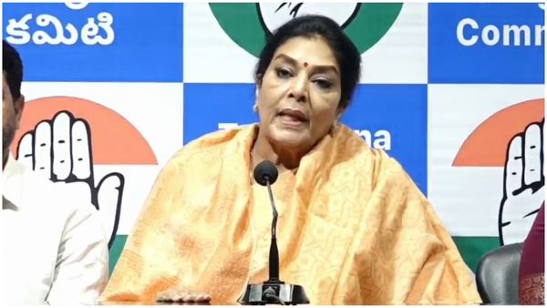 రేపు ఏపీలో జరిగేది ఇదే..! కాంగ్రెస్ ఎంపీ రేణుకా చౌదరి జోస్యం..!