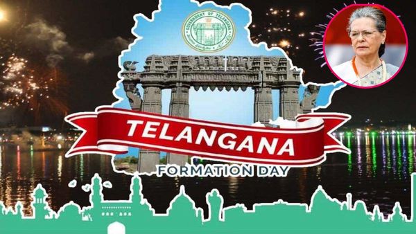 తెలంగాణ అవతరణ దినోత్సవాలకు సోనియా గాంధీ రాకపోవచ్చు: కారణం ఇదే