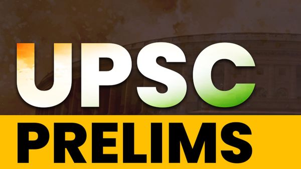 రేపే యూపీఎస్‌సీ ప్రిలిమ్స్ ప‌రీక్ష‌.. వీటిని పాటించాల్సిందే..!
