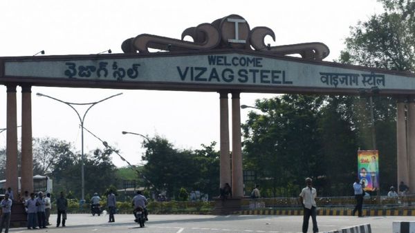Vizag Steel Plant: ఏపీకి గుడ్ న్యూస్ చెప్పిన కేంద్రం..!