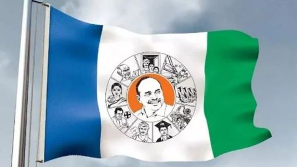 వైసీపీకి మరో షాక్.. కీలక నేత రాజీనామా