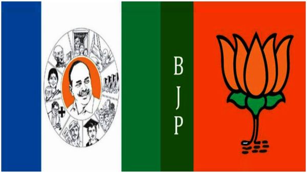 బీజేపీ లోకి వైసీపీ ఎంపీలు - కమలం నేత సంచలనం..!!