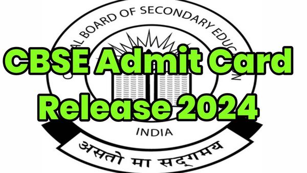 సీబీఎస్ఈ 10, 12వ తరగతి సప్లిమెంటరీ పరీక్ష అడ్మిట్‌కార్డులు విడుద‌ల‌...