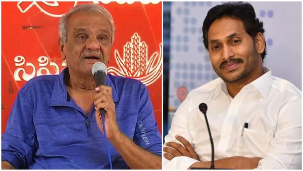 వైసీపీ ఓటమికి కరెక్ట్ రీజన్ చెప్పిన నారాయణ..! జగన్ విపక్ష హోదాపై చురకలు..!