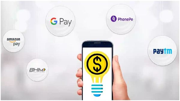 TGSPDCL: ఫోన్ పే, గూగుల్ పే, అమెజాన్ పే, పేటీఎంలో కరెంట్ బిల్ పే చేస్తున్నారా..!