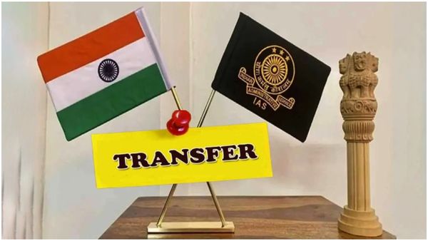 AP IAS Transfers: ఏపీలో మళ్లీ భారీగా ఐఏఎస్ ల బదిలీ-కలెక్టర్ల సహా 11 మందికి స్ధాన చలనం..!
