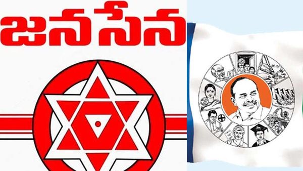 జనసేనలోకి వైసీపీ సీనియర్ నేత - అదే బాటలో..!!