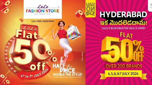 LULU Mall:హైదరాబాద్‌లోని లులూ మాల్‌లో ప్రధాన బ్రాండ్‌లపై భారీ డిస్కౌంట్..!!