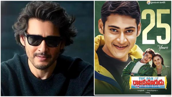 మహేష్‌బాబుపై తొలి క్లాప్ అతనే... బాగా కలిసివచ్చి సూపర్ స్టార్ అయ్యాడు