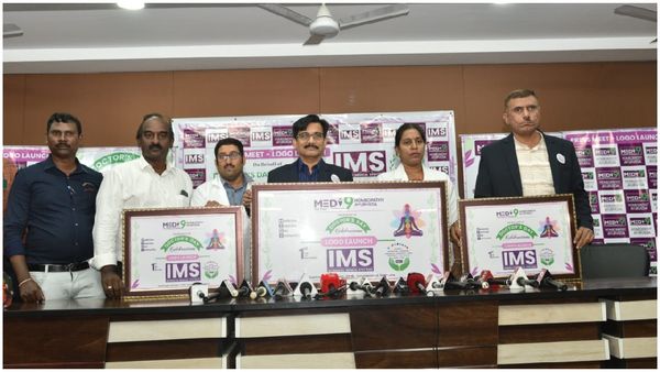 MEDI 9: మెడి 9 ఇంటిగ్రేటెడ్ మెడికల్ సిస్టమ్స్ లోగో ఆవిష్కరణ