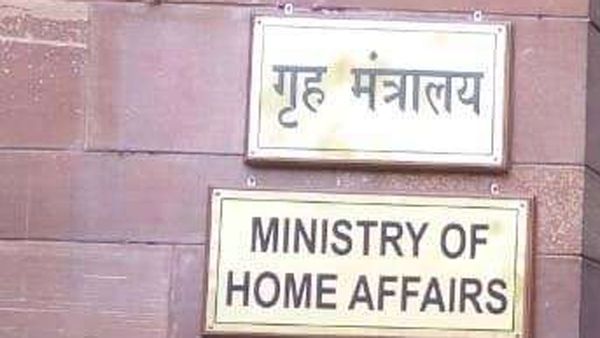 కేంద్రం సంచలనం: నిషేధం వేటు