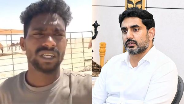 NRI News: రక్తం వాంతులు అవుతున్నాయి.. తెలుగు వ్యక్తి రోదన.. స్పందించిన మంత్రి లోకేశ్.. 