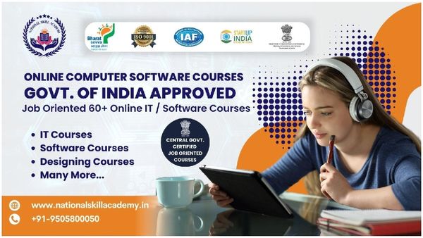విద్యార్థులకు గుడ్ న్యూస్: భారత ప్రభుత్వం అందిస్తోన్న కంప్యూటర్ సాఫ్ట్‌వేర్ కోర్సులు.... అప్లయ్ చేసుకోండి..!