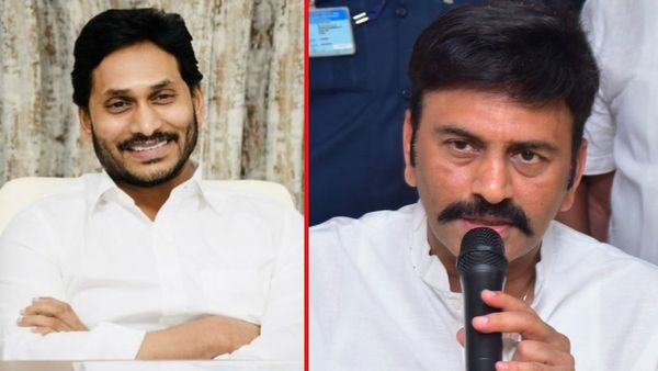 జగన్ గురించి తప్పుగా మాట్లాడా.. రఘురామ కృష్ణంరాజు షాకింగ్ వీడియో రిలీజ్