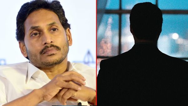 జగన్‌కు బిగ్ షాక్..టీడీపీలోకి వైసీపీ కీలక నేత..?