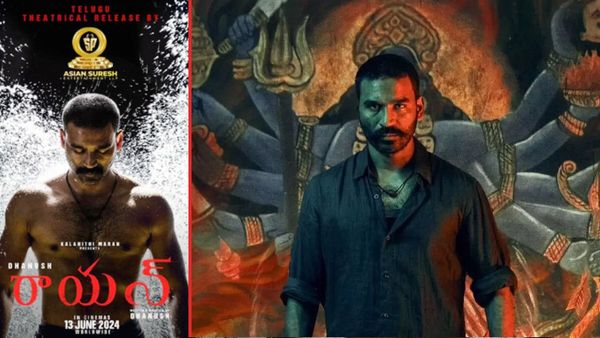  ధనుష్ 'రాయన్'  రివ్యూ : మూవీ హిట్టా ఫట్టా..?