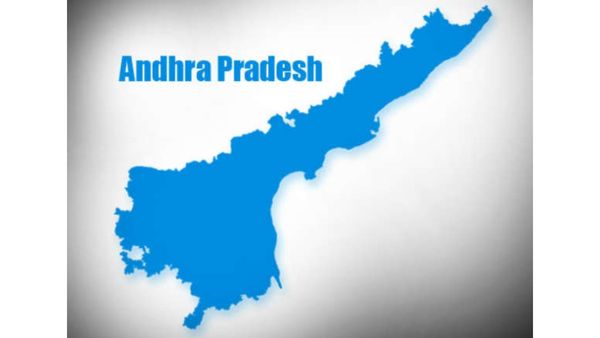  ఏపీలో కొత్త పథకాన్ని ప్రకటించిన 'నెక్'