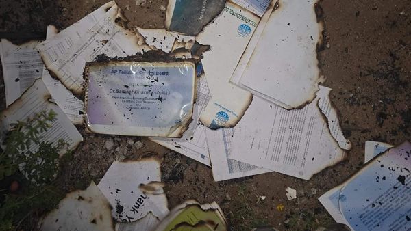 విజయవాడలో పీసీబీ, మైనింగ్ పత్రాల దహనం కలకలం ! సమీర్ శర్మ పేరు చెప్పిన డ్రైవర్ ?