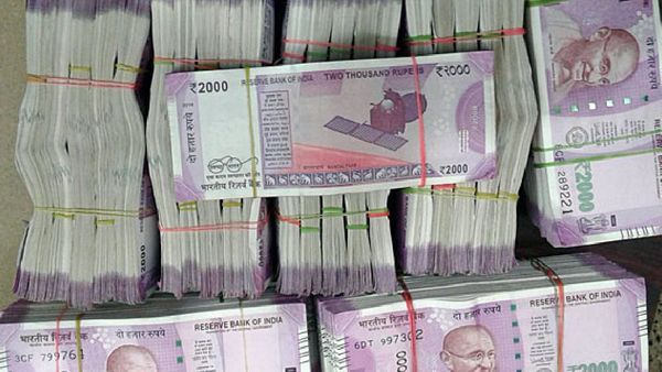 ఆధార్ కార్డుకు ఫోన్ నెంబర్ లింక్, ఏకంగా రూ. 80 లక్షలు ఎగిరిపోయింది, ఒకే దెబ్బతో ?