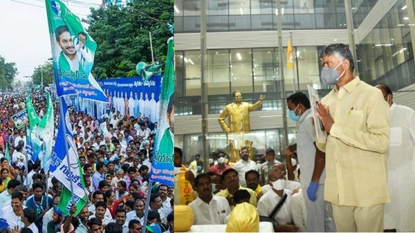 టీడీపీ ఆఫీసుపై దాడి కేసులో వైసీపీ నేతలకు  బిగుస్తున్న ఉచ్చు-మరో ముగ్గురు అరెస్ట్..!