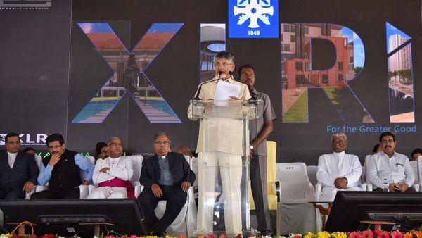 అమరావతికి మరో శుభవార్త-దేశంలోనే పురాతన బిజినెస్ స్కూల్ క్యాంపస్ కు రెడీ..!