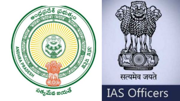 ఏపీలో భారీగా ఐఏఎస్‌ల బదిలీలు, నియామకాలు