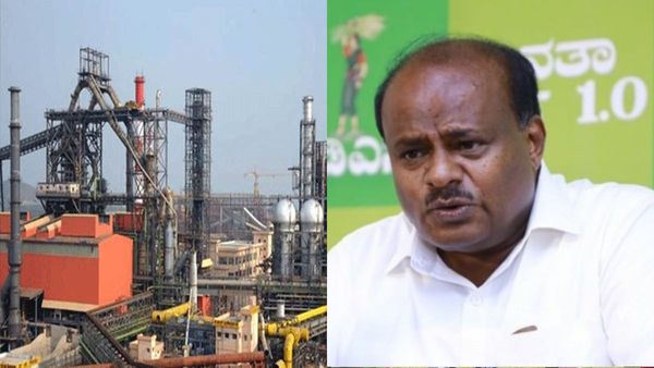 Vizag Steel Plant: ప్రైవేటీకరణకే కేంద్రం మొగ్గు?: కుమారస్వామి రాక