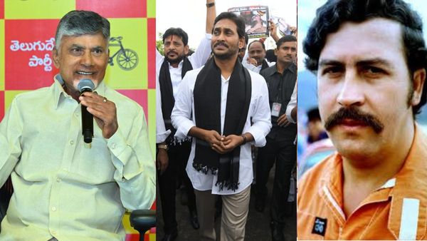 సంపన్న నేరస్థుడు పాబ్లో ఎస్కోబార్ లా జగన్: చంద్రబాబు 
