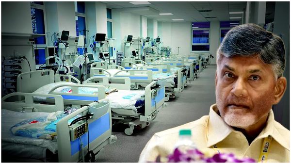 ఏపీ ప్రభుత్వానికి స్పెషాలిటీ ఆస్పత్రుల డెడ్ లైన్ ..! సేవలు నిలిపేస్తామని హెచ్చరిక..!