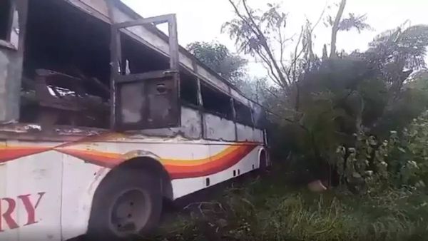 ఏపీఎస్ఆర్‌టిసి బ‌స్సు ద‌గ్ధం.. 16మందికి తీవ్ర గాయాలు..