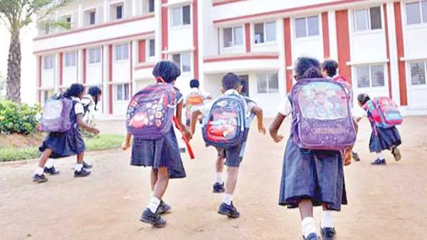 విద్యార్థుల‌కు గమనిక‌.. రేపు పాఠశాలలు- కళాశాలలు బంద్‌...