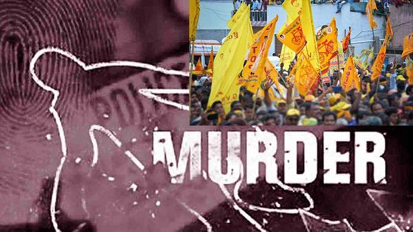 టీడీపీ నాయకుడిని వెంటాడి చంపేసిన ప్రత్యర్థులు, ప్రభుత్వం మారినా తీరు మారలేదు