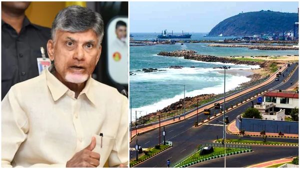 విశాఖపట్నంకు శుభవార్త వినిపించిన చంద్రబాబు ప్రభుత్వం